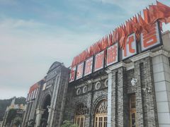 -两江国际影视城