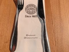 -Pizza Express(机场T1店)