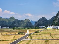 -万峰林风景区