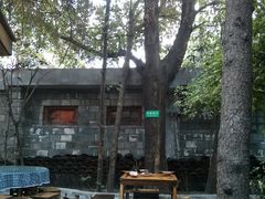 -香叶草中餐厅(川白楼店)