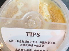 -喜茶(上海打浦桥日月光gelato lab+店)