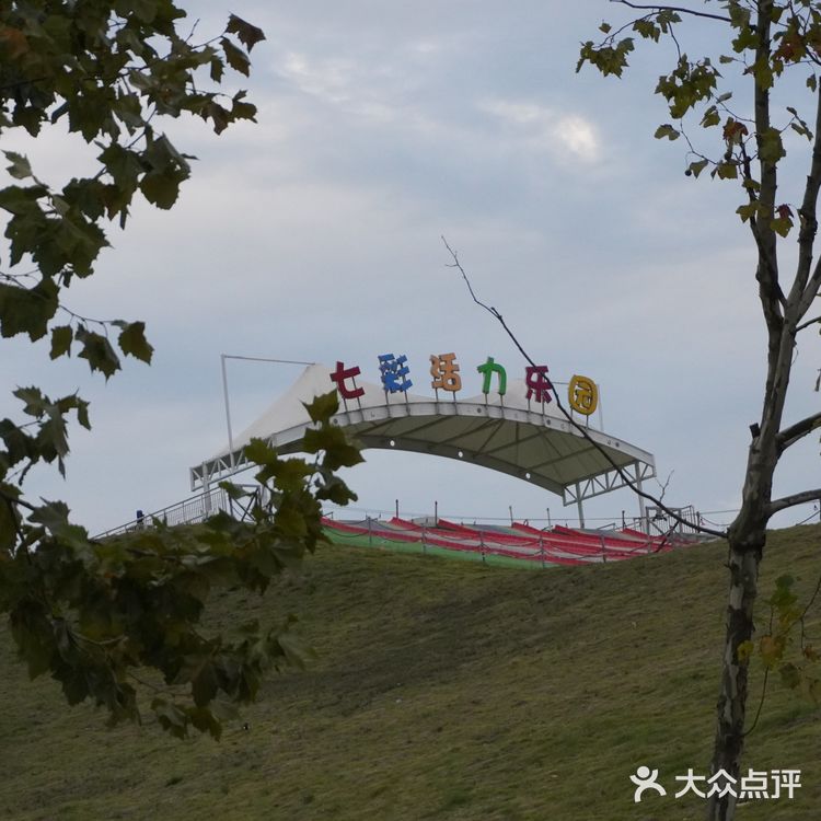 日照旅游攻略[加油]日照虽小吃喝玩乐俱全[糖果]旅游攻略