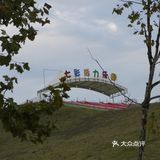 日照旅游攻略[加油]日照虽小吃喝玩乐俱全[糖果]旅游攻略