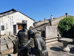 -绍兴书圣故里景区