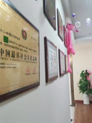 点击看大图 -Dr.林醫生产后修复·超级店(南京江宁同曦店)