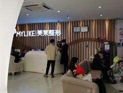 点击看大图 -深圳美莱医疗美容医院