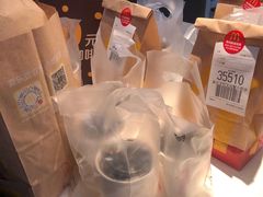 -麦当劳(中山大道中店)