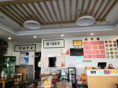 大堂-陈八两面家(华孚写字楼店)