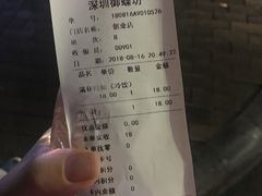 -御蝶坊生日蛋糕KNAC(创业店)