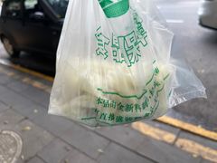 -晓友烧麦(光华村店)