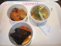 -蓝氏钟楼肉粽