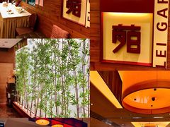 -利苑酒家(合景国际金融广场店)