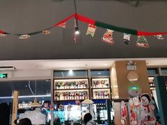 -木屋烧烤(坂田天安云谷店)