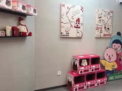-静宜和她的朋友(星海广场店)