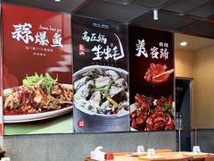 -杨氏青龙虾·羊蝎子(珠江路店)