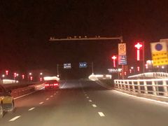 -银川河东国际机场