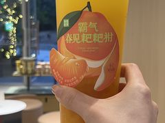 -奈雪的茶(M+世纪都会广场店)