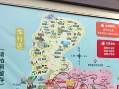 -常州淹城野生动物世界
