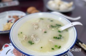 Signature Fish Soup Dumplings