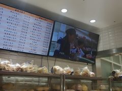 -白玉兰食品(甜云店)