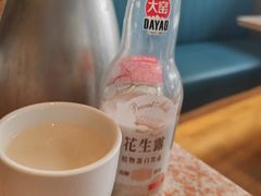 -红樱桃·欢乐餐厅(太原里店)