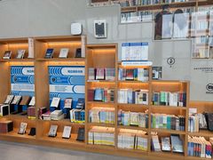 -朵云书院(滴水湖店)