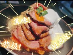 千层火山牛丼（中份）-YAMAKAWA(龙湖胥江天街店)