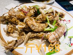 椒盐濑尿虾-启东海鲜人家(古美路店)