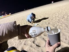 -海云台海滩