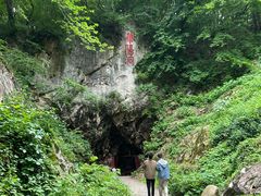 -句容茅山景区