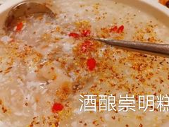 -道道鲜·崇明私房菜(五角场店)