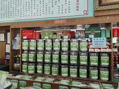 -正兴德(牛街店)