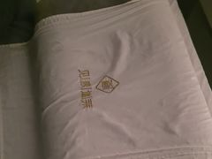 -见康道莱•足浴按摩•艾灸•SPA(友谊店)
