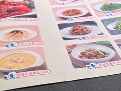 -刘胖子家常菜·蹄花焖藕(兴业店)