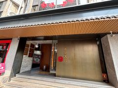 -请晋·乔家大院(建外大街店)