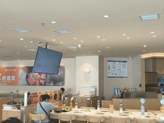-呷哺呷哺 黄金牧场 (中发百旺店)
