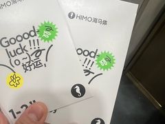 -海马体照相馆(上海宝山万达广场店)