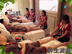 -金色年华养生会所(涵江店)