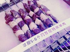 -三个蒙古大叔羊肉串(大宁店)