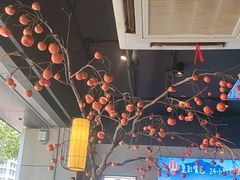 -曹家小菜(胜太路店)
