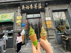 -吴裕泰茶庄(前门大街店)