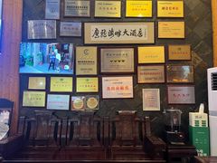 -鹰龙海畔度假酒店(咸祥店)