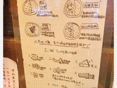 -金龙咖喱
