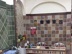 -闽龙广场
