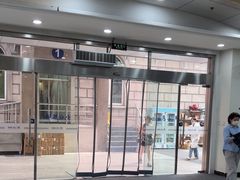 -上海仁爱医院