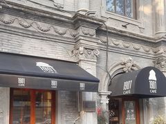 -1901 Cafe(西四店)