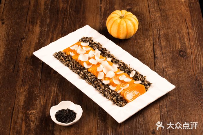 喜客·喜宴专门店野米百合蒸金瓜图片