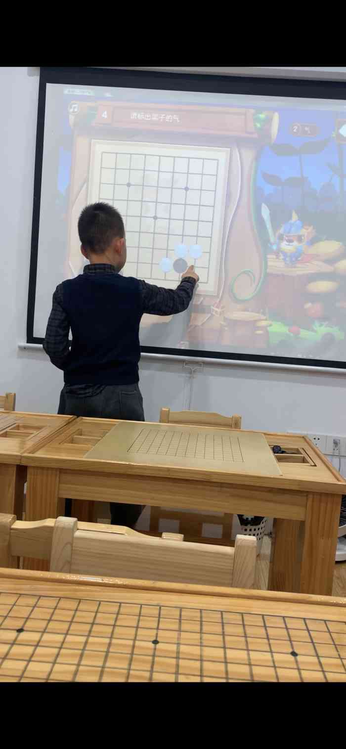 星位围棋俱乐部(和平公园店)-"小孩在星位学了一个多月,跟着陈老师学
