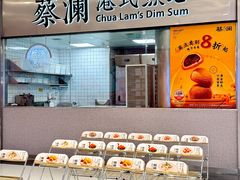 -天虹购物中心(深圳龙华店)