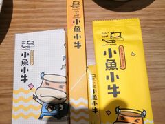 -小鱼小牛·鱼牛干锅·脆鱼火锅(世欧广场店)